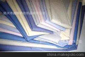 浙江紹興越棟針紡織品 專業銷售高品質Tc細斜、長車染色斜紋布等時尚面料