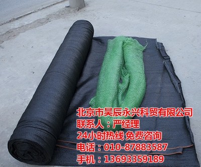 防塵網市場價格解析 材質、規格與購買指南