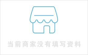 浙江平陽(yáng)無(wú)人社區(qū)售米機(jī)與碾米機(jī)工廠 引領(lǐng)碾米機(jī)銷售新趨勢(shì)